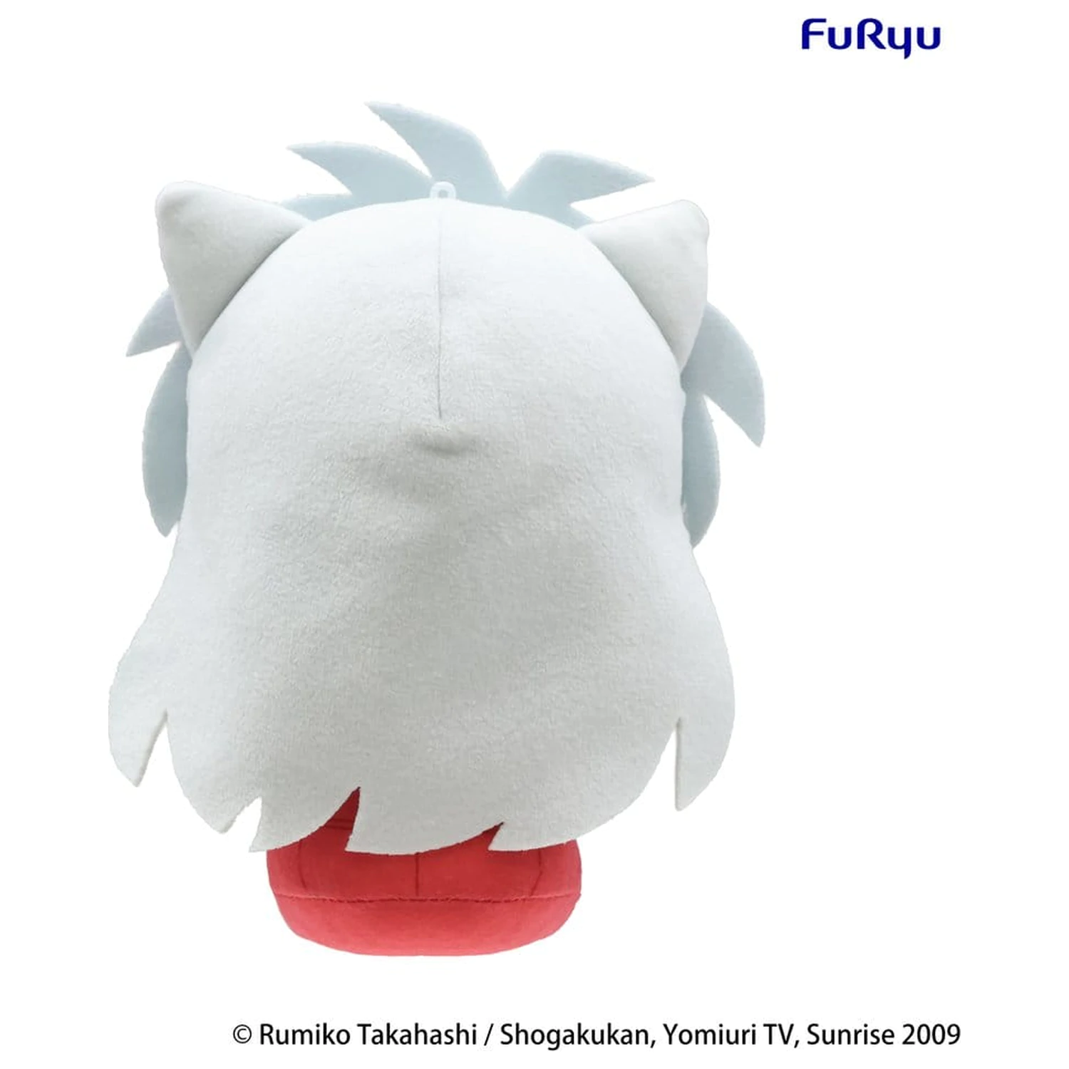 Inuyasha Mochipico Plush Figure Inuyasha 17 cm product photo
