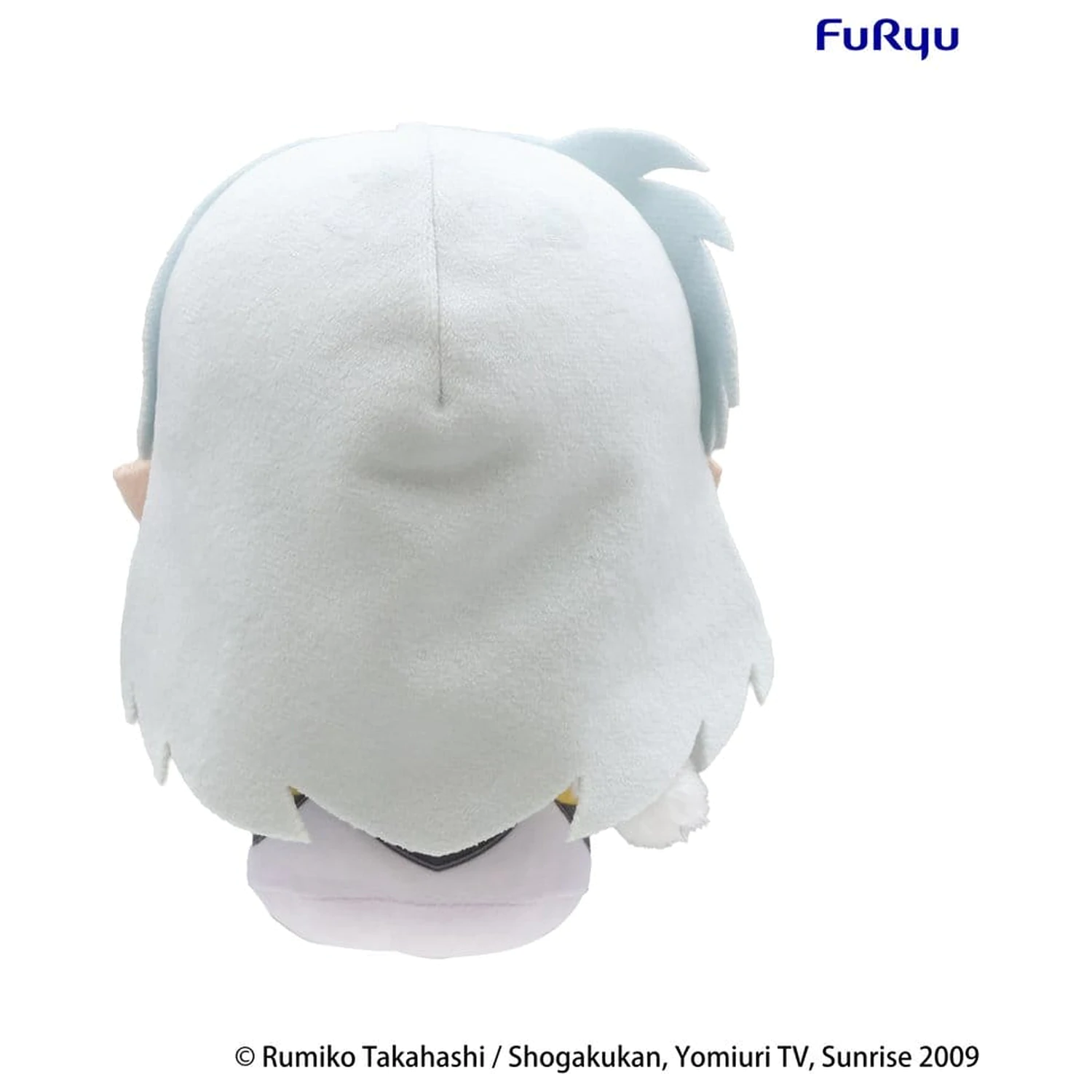 Inuyasha Mochipico Plush Figure Sesshomaru 14 cm product photo
