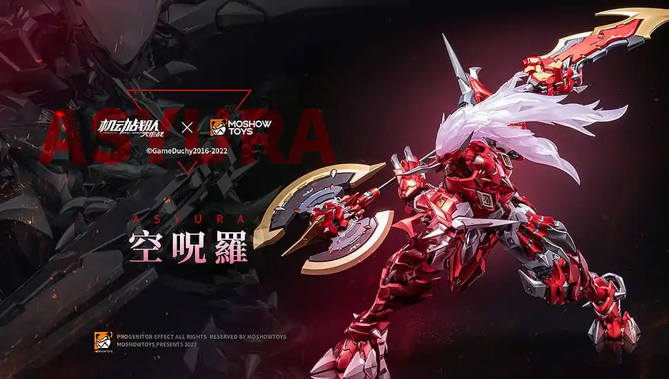 Iron Saga PVC Action Figure Noble Class X: ASYURA 30 cm product photo
