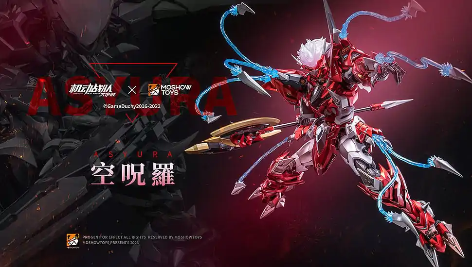 Iron Saga PVC Action Figure Noble Class X: ASYURA 30 cm product photo