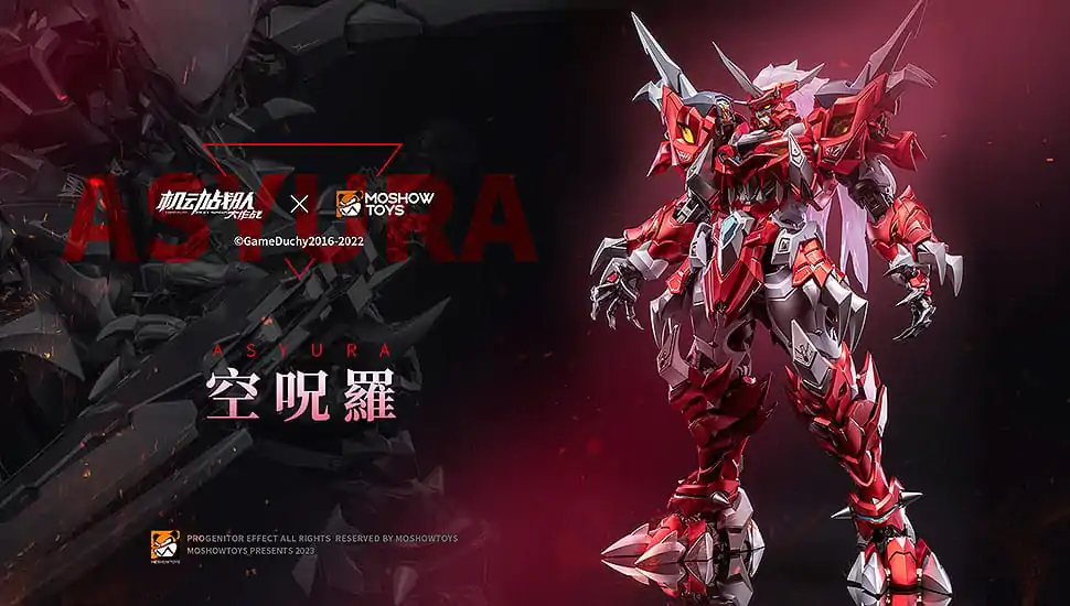 Iron Saga PVC Action Figure Noble Class X: ASYURA 30 cm product photo