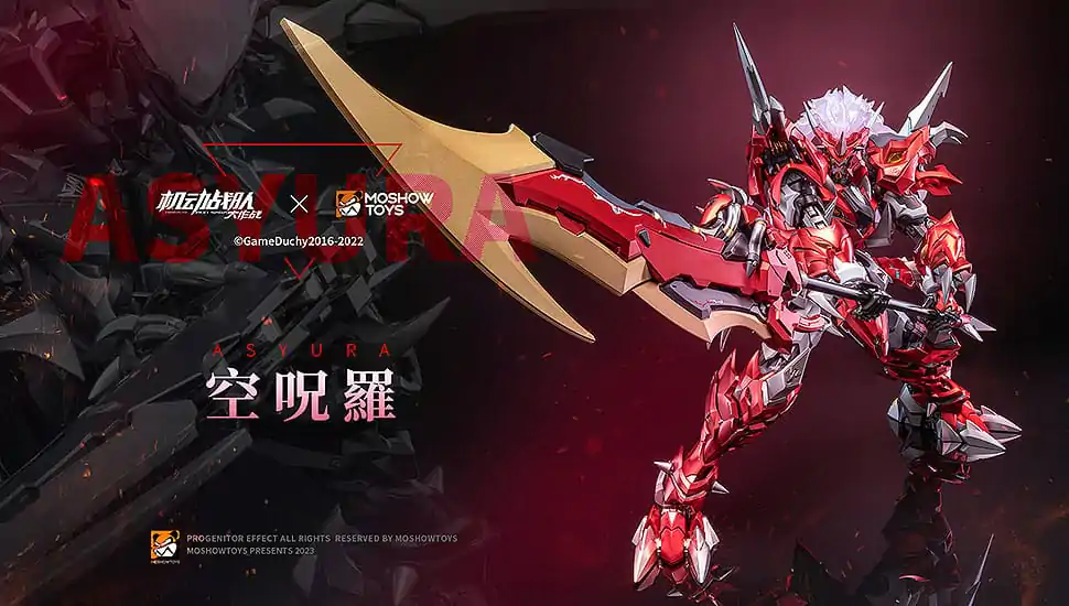 Iron Saga PVC Action Figure Noble Class X: ASYURA 30 cm product photo