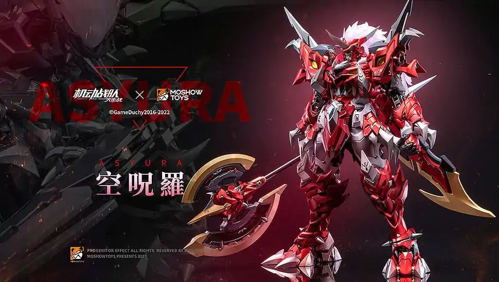 Iron Saga PVC Action Figure Noble Class X: ASYURA 30 cm product photo