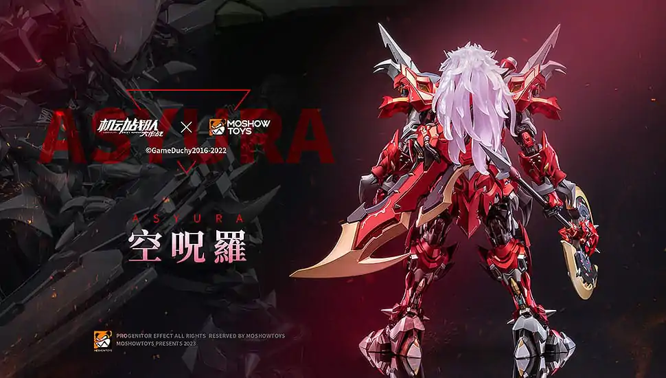 Iron Saga PVC Action Figure Noble Class X: ASYURA 30 cm product photo