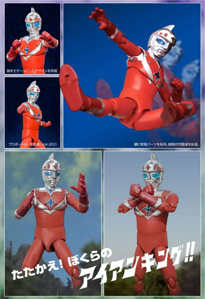 Ironking HAF Action Figure Ironking Ver. 2 17 cm product photo