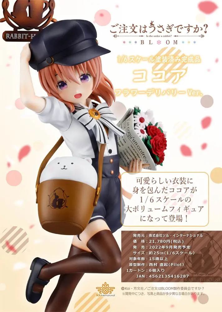 Is the Order a Rabbit BLOOM PVC Statue 1/6 Cocoa Flower Delivery Ver. 25 cm product photo