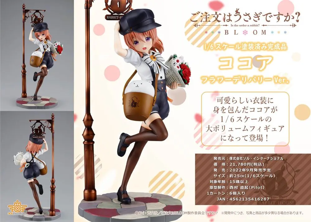 Is the Order a Rabbit BLOOM PVC Statue 1/6 Cocoa Flower Delivery Ver. 25 cm product photo