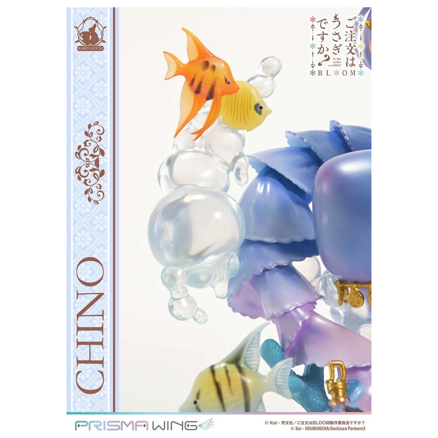 Is the Order a Rabbit? BLOOM Prisma Wing Pre-Painted Figure 1/7 Chino 21 cm product photo