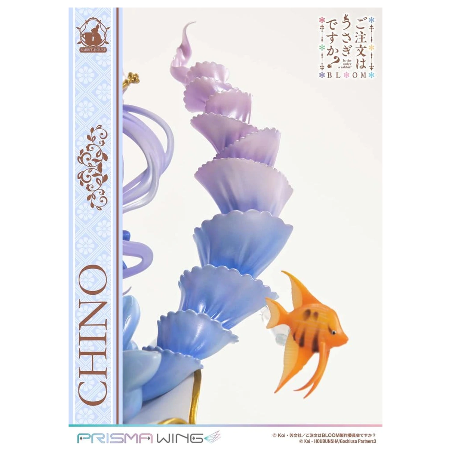 Is the Order a Rabbit? BLOOM Prisma Wing Pre-Painted Figure 1/7 Chino 21 cm product photo