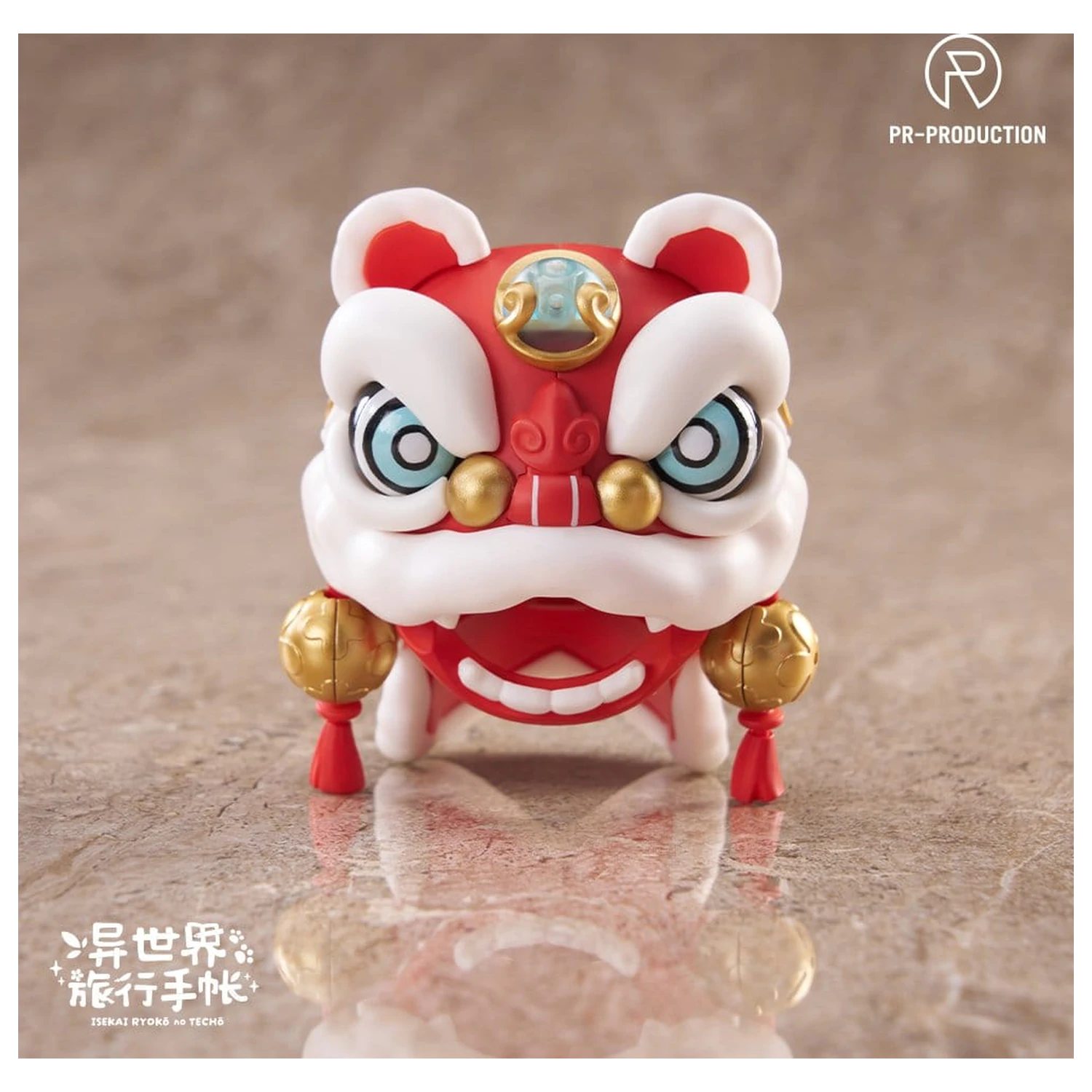 Isekai Ryoko no Techo Accessory set for plastic model kits Expansion Pack SPE01 The Legendary Auspicious Lion  product photo