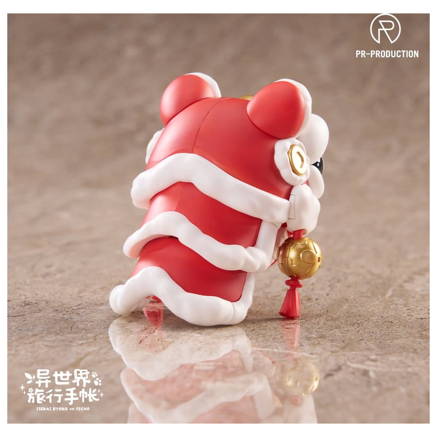 Isekai Ryoko no Techo Accessory set for plastic model kits Expansion Pack SPE01 The Legendary Auspicious Lion  product photo