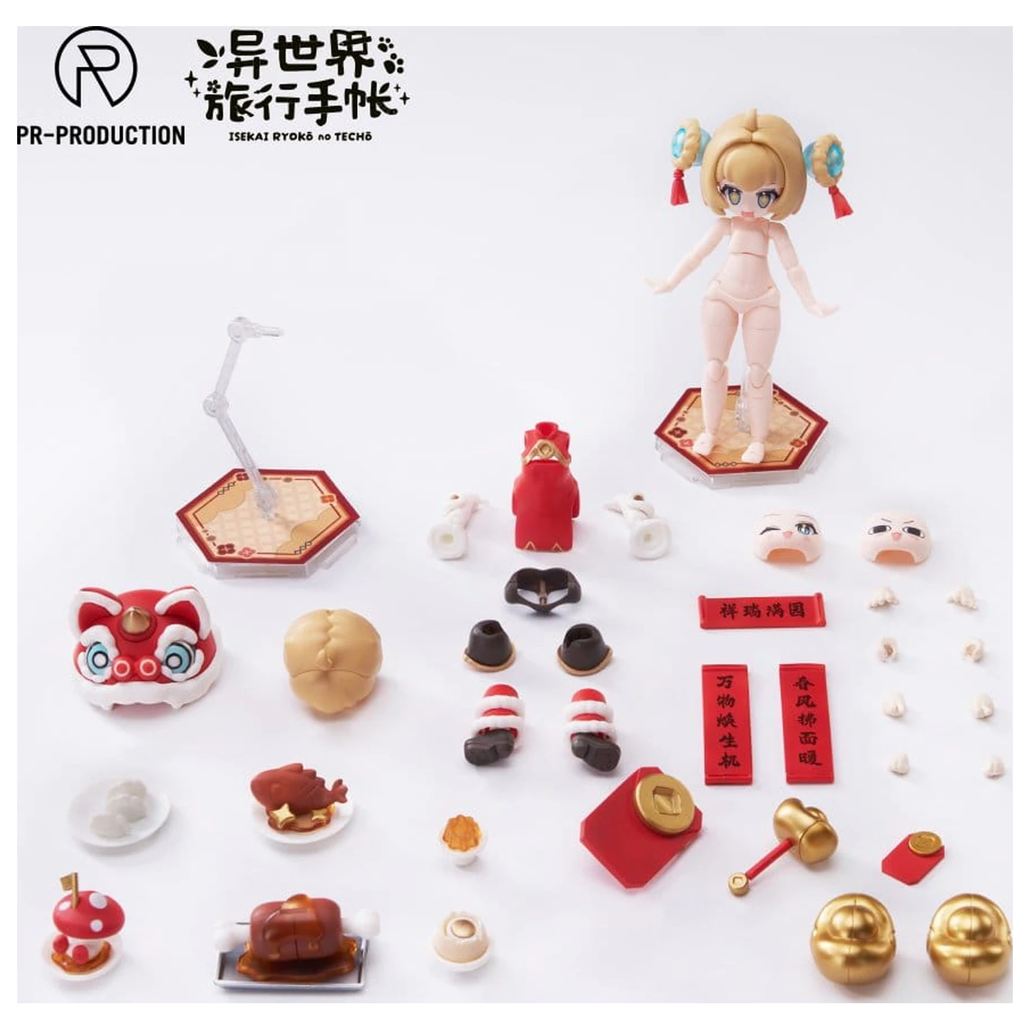 Isekai Ryoko no Techo Plastic Model Kit SP01 New Warrior Lennie Brown New Year Ver. 14 cm         product photo