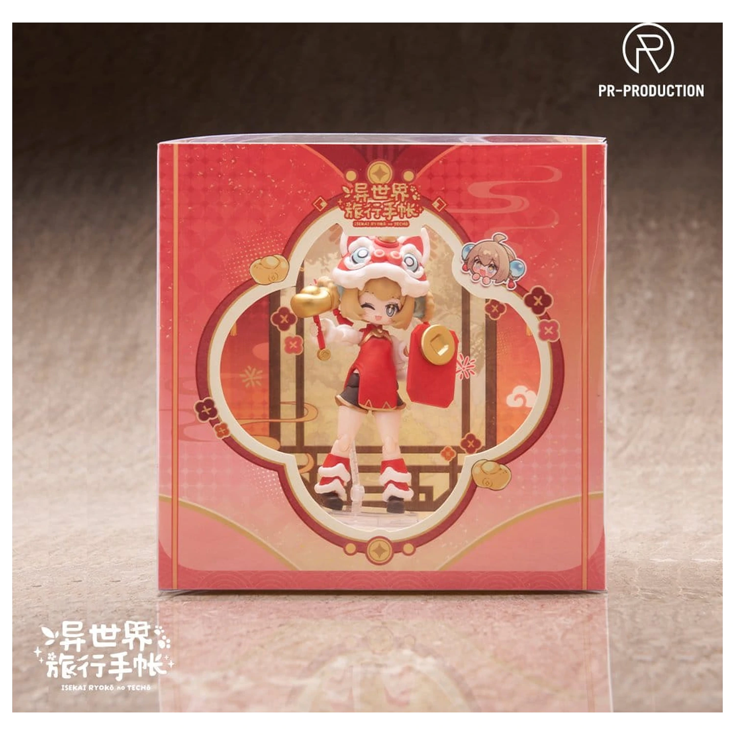 Isekai Ryoko no Techo Plastic Model Kit SP01 New Warrior Lennie Brown New Year Ver. 14 cm         product photo