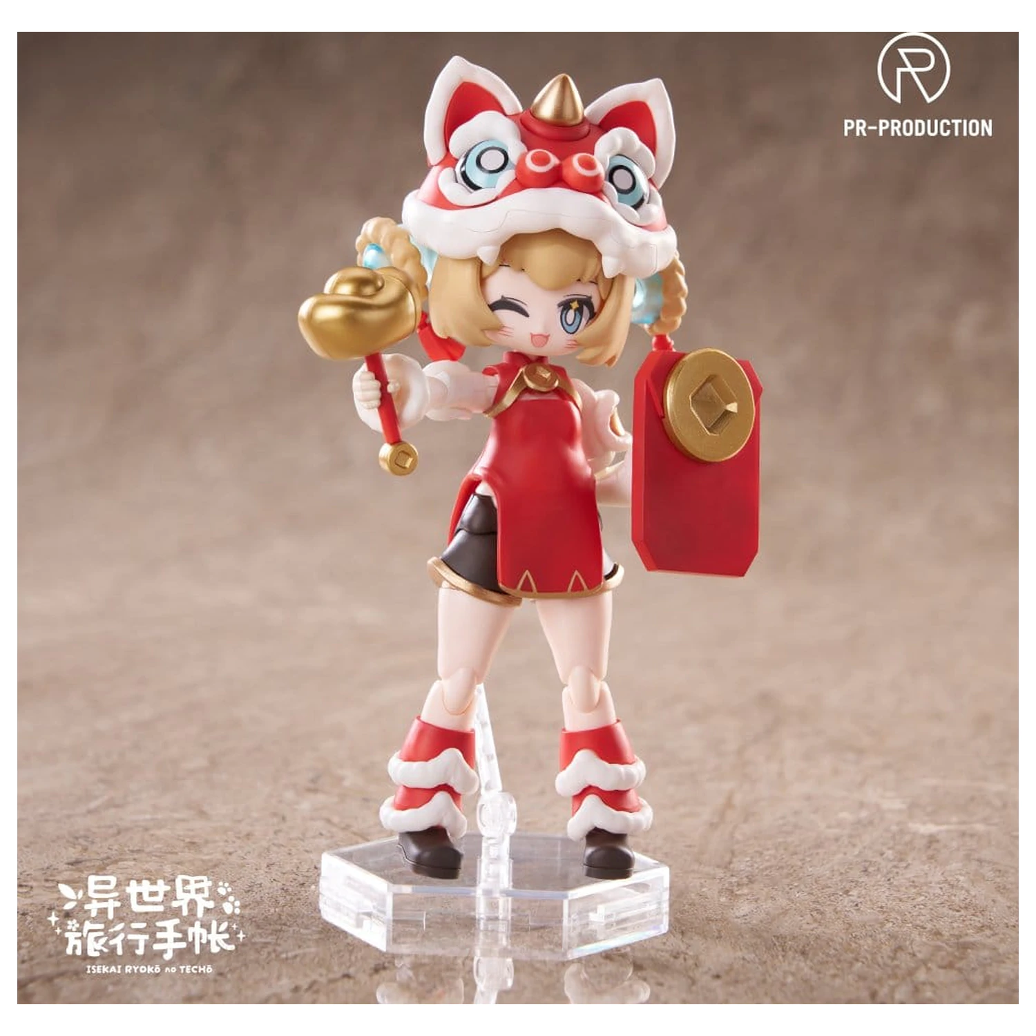 Isekai Ryoko no Techo Plastic Model Kit SP01 New Warrior Lennie Brown New Year Ver. 14 cm         product photo