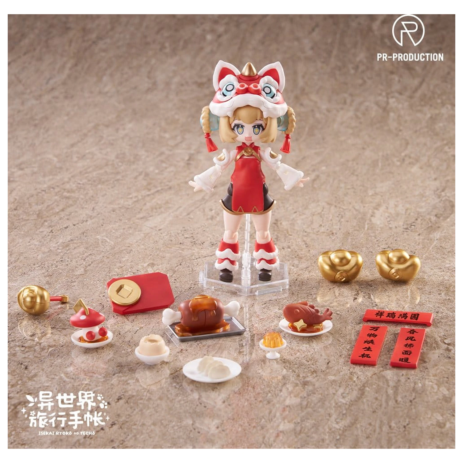 Isekai Ryoko no Techo Plastic Model Kit SP01 New Warrior Lennie Brown New Year Ver. 14 cm         product photo