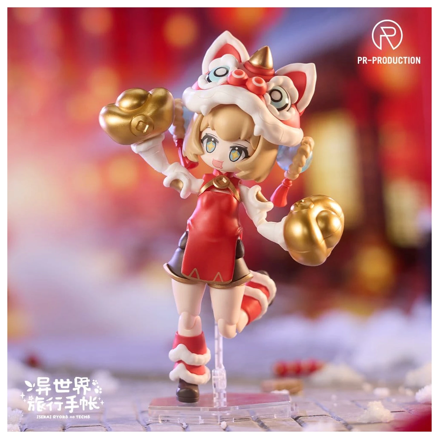 Isekai Ryoko no Techo Plastic Model Kit SP01 New Warrior Lennie Brown New Year Ver. 14 cm         product photo