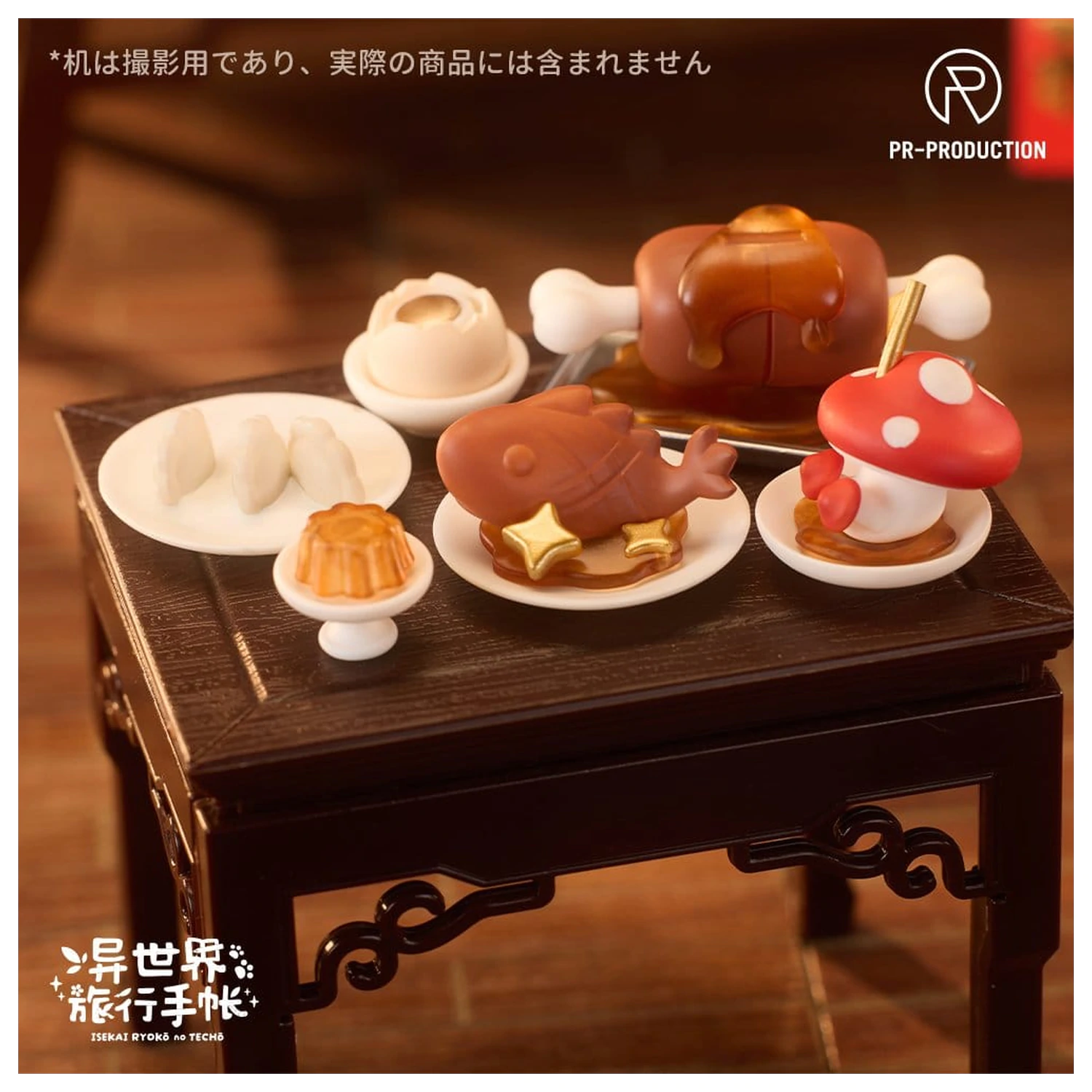 Isekai Ryoko no Techo Plastic Model Kit SP01 New Warrior Lennie Brown New Year Ver. 14 cm         product photo