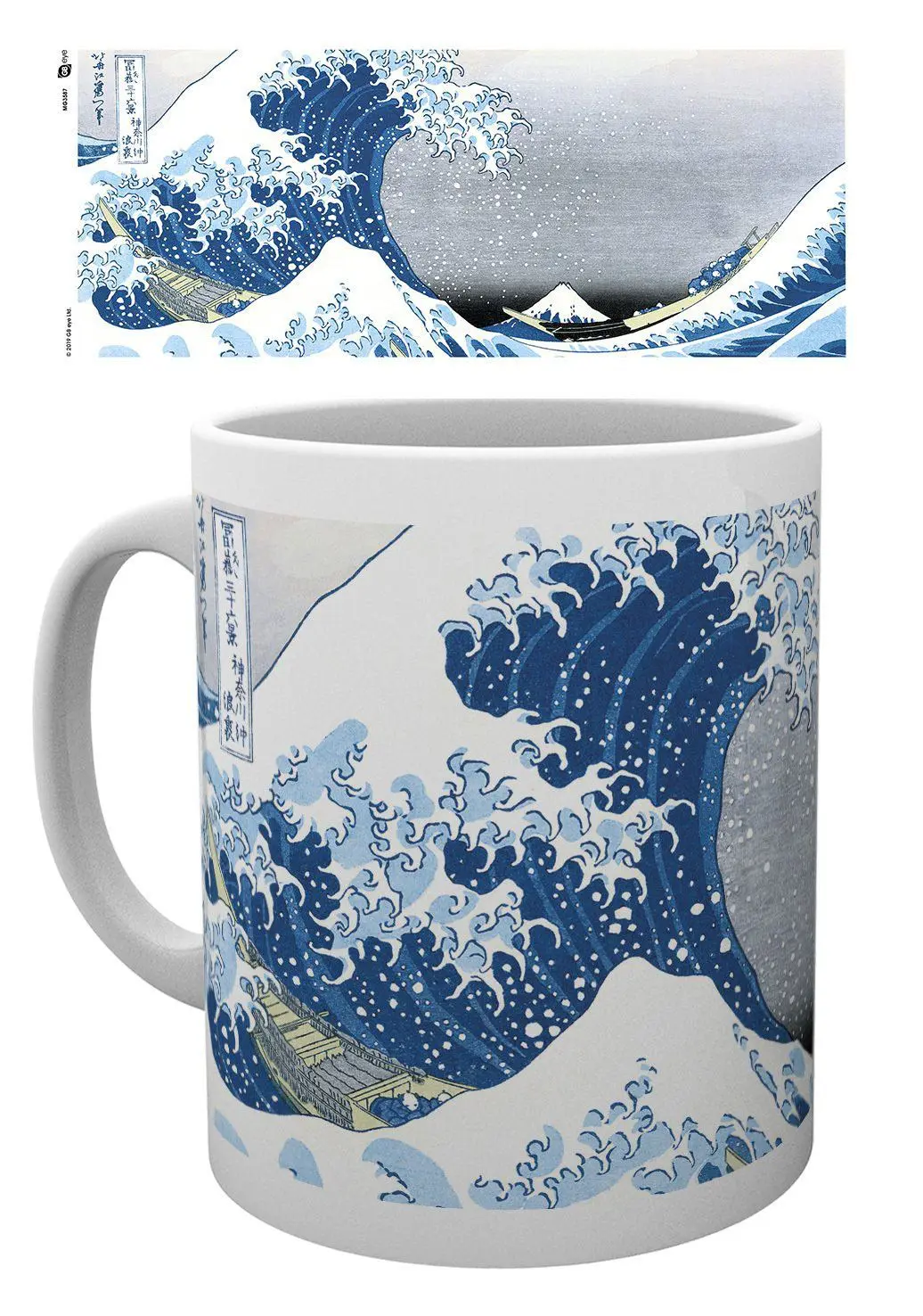 Japanese Art Mug Great Wave by Utagawa Hiroshige product photo