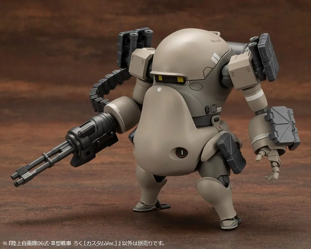 JGSDF Plastic Model Kit 1/35 06-III Tank Roku Custom Ver. 10 cm product photo