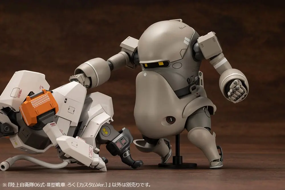 JGSDF Plastic Model Kit 1/35 06-III Tank Roku Custom Ver. 10 cm product photo