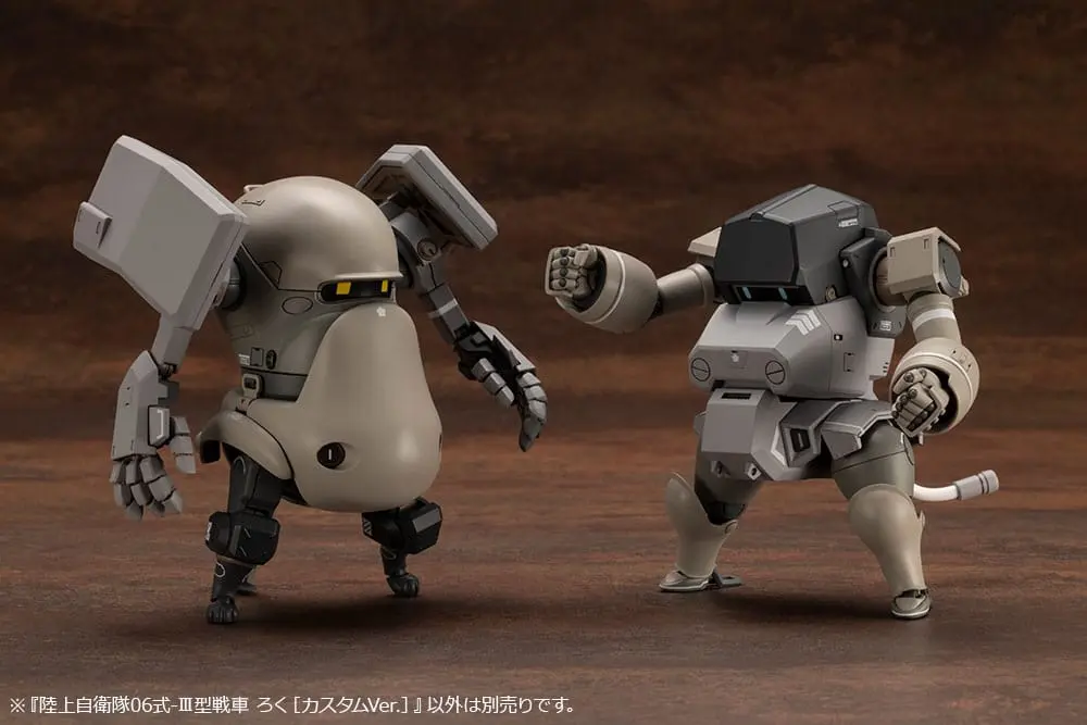 JGSDF Plastic Model Kit 1/35 06-III Tank Roku Custom Ver. 10 cm product photo