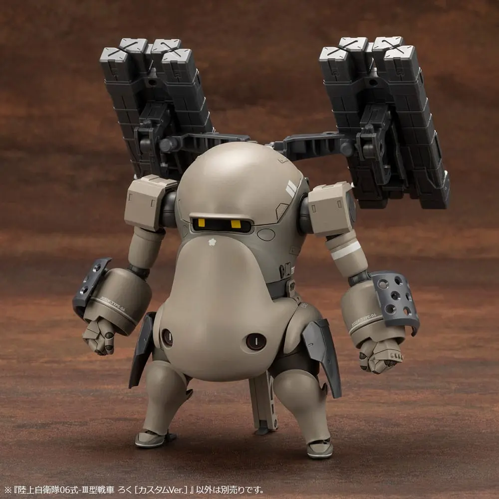 JGSDF Plastic Model Kit 1/35 06-III Tank Roku Custom Ver. 10 cm product photo