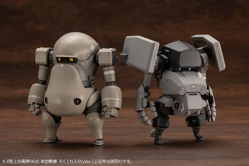 JGSDF Plastic Model Kit 1/35 06-III Tank Roku Custom Ver. 10 cm product photo