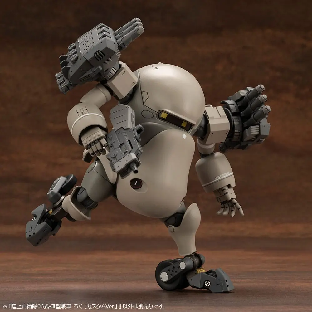 JGSDF Plastic Model Kit 1/35 06-III Tank Roku Custom Ver. 10 cm product photo