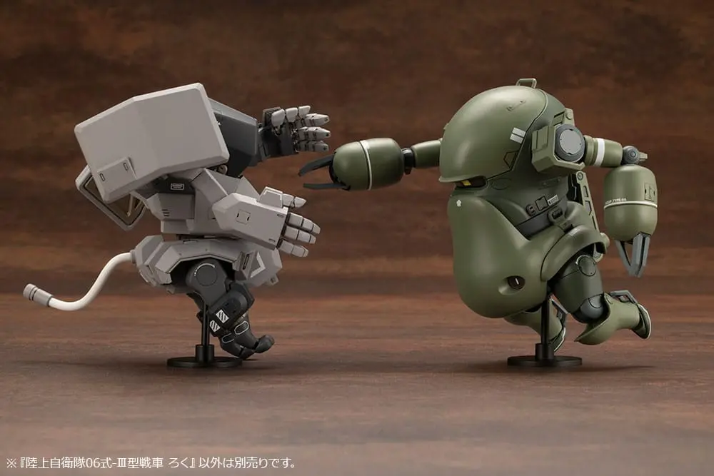 JGSDF Plastic Model Kit 1/35 06-III Tank Roku 10 cm product photo