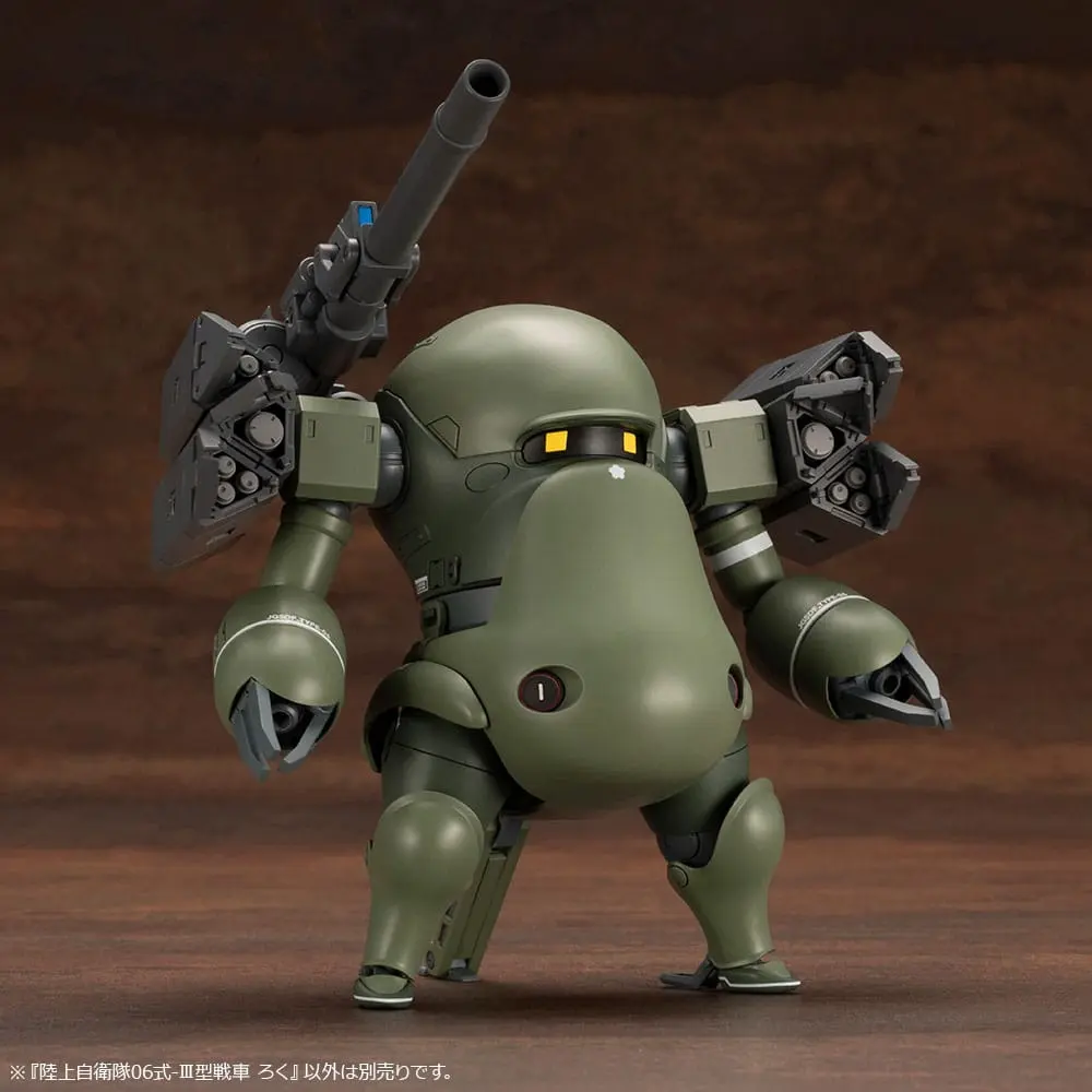 JGSDF Plastic Model Kit 1/35 06-III Tank Roku 10 cm product photo