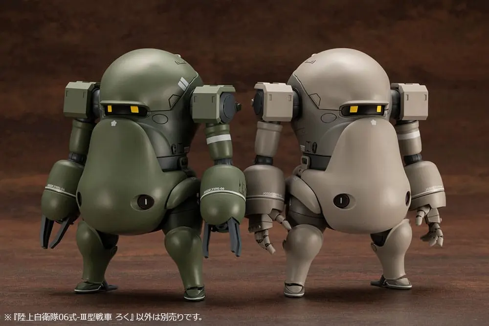 JGSDF Plastic Model Kit 1/35 06-III Tank Roku 10 cm product photo