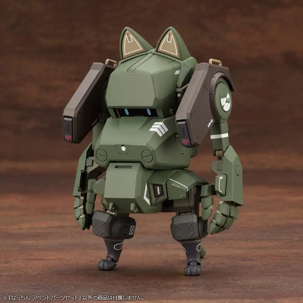 JGSDF Model Kit 1/35 Nacchin Append Parts Set 11 cm product photo