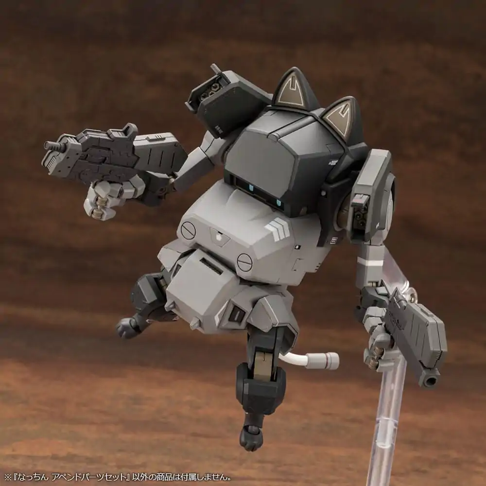 JGSDF Model Kit 1/35 Nacchin Append Parts Set 11 cm product photo