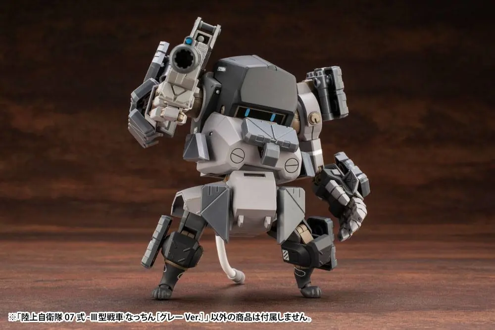 JGSDF Plastic Model Kit 1/35 Type 07-III Tank Nacchin (Gray Ver.) 10 cm product photo