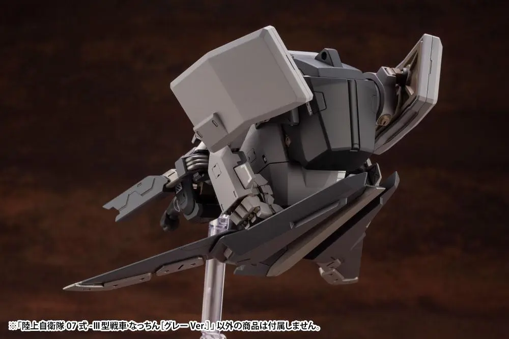 JGSDF Plastic Model Kit 1/35 Type 07-III Tank Nacchin (Gray Ver.) 10 cm product photo