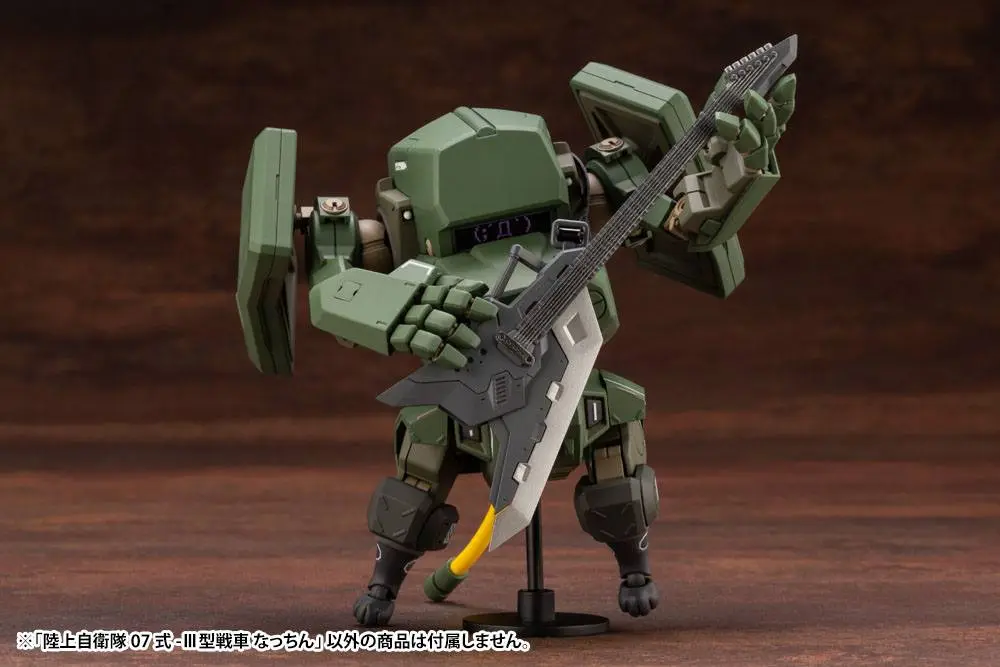 JGSDF Plastic Model Kit 1/35 Type 07-III Tank Nacchin 10 cm product photo