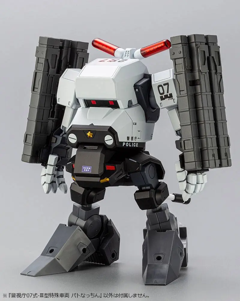 JGSDF Plastic Model Kit 1/35 MPD Type 07-III Special Vehicle Patrol Nacchin 11 cm product photo