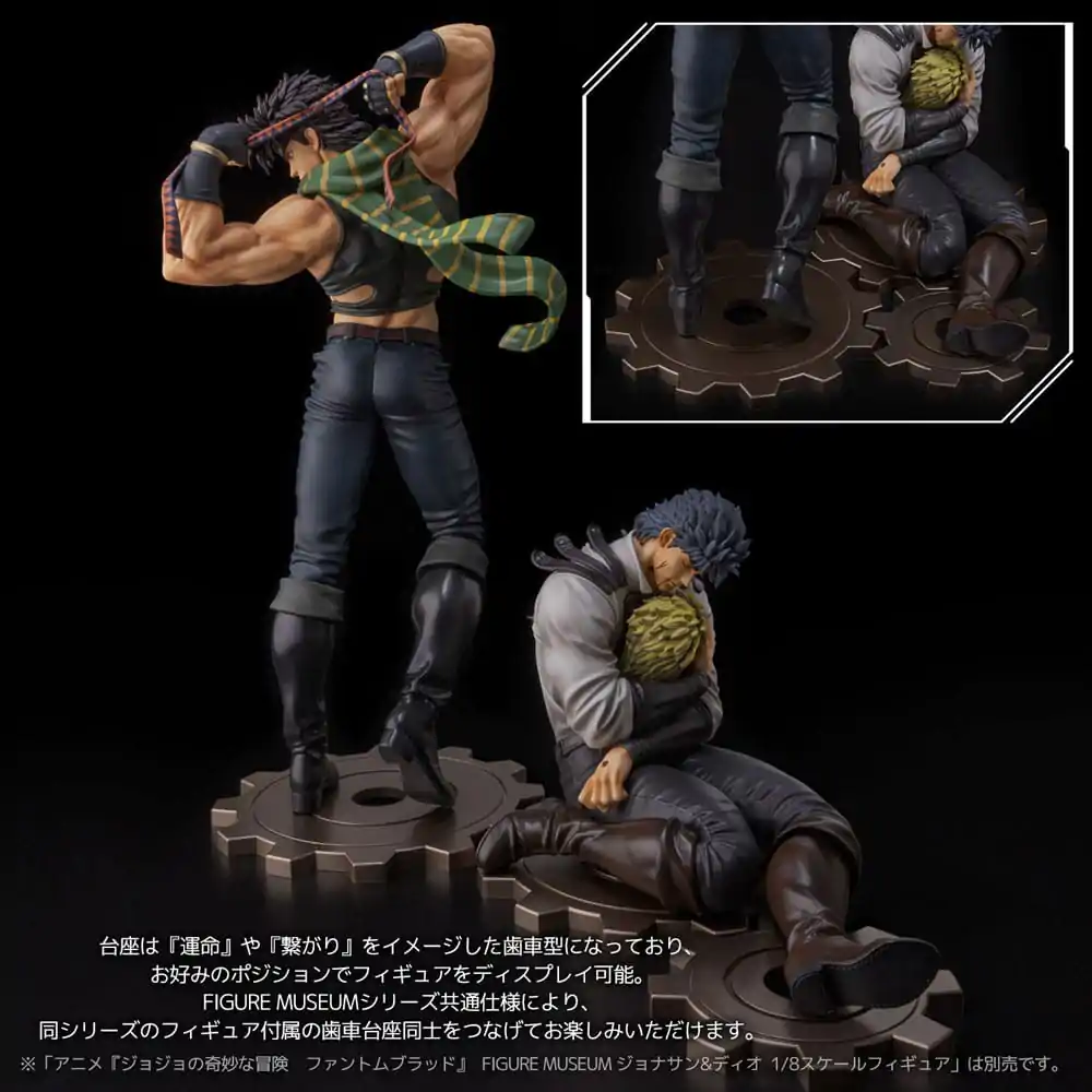 JoJo&#039;s Bizarre Adventure Battle Tendency PVC Statue 1/8 Figure Museum Joseph Joester 25 cm product photo