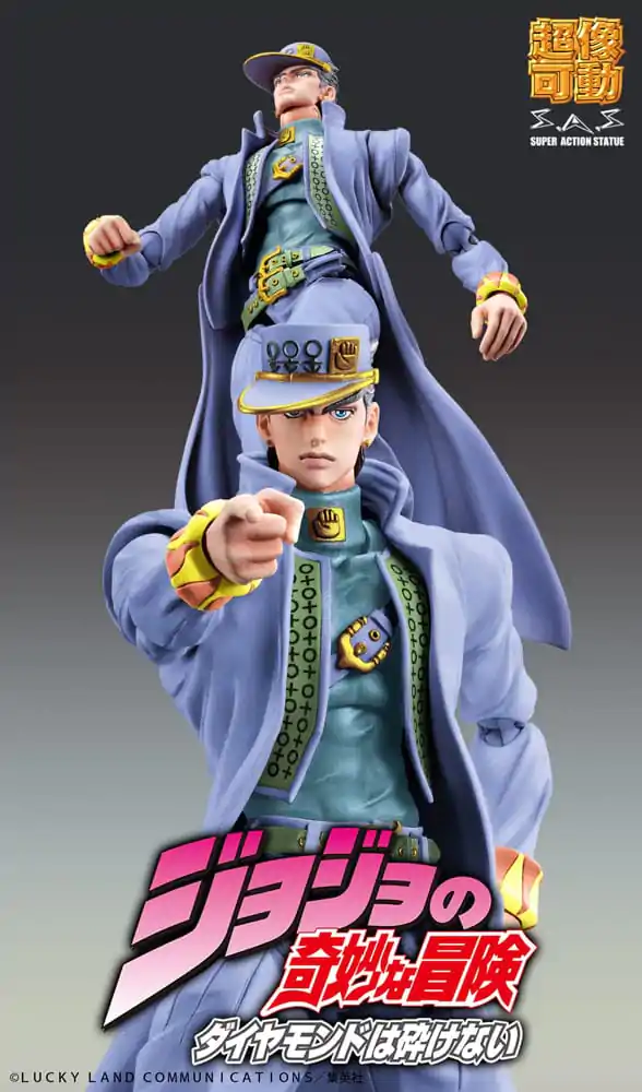 JoJo's Bizarre Adventure Part 4 Diamond Is Unbreakable Action Figure Chozokado Jotaro Kujo Second 16 cm termékfotó