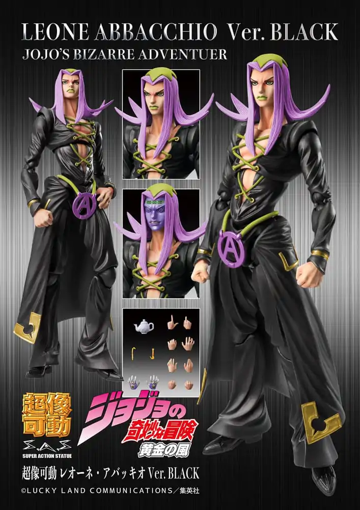 JoJo&#039;s Bizarre Adventure Part 5 Super Action Action Figure Chozokado Leone Abbacchio Black Ver. 16 cm product photo
