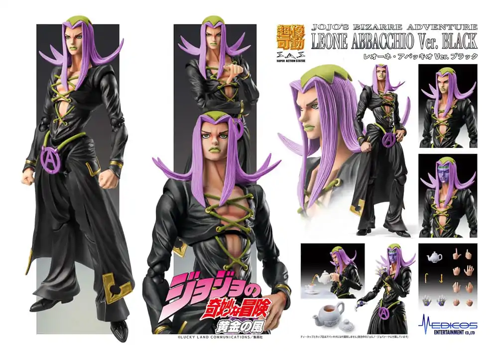 JoJo&#039;s Bizarre Adventure Part 5 Super Action Action Figure Chozokado Leone Abbacchio Black Ver. 16 cm product photo