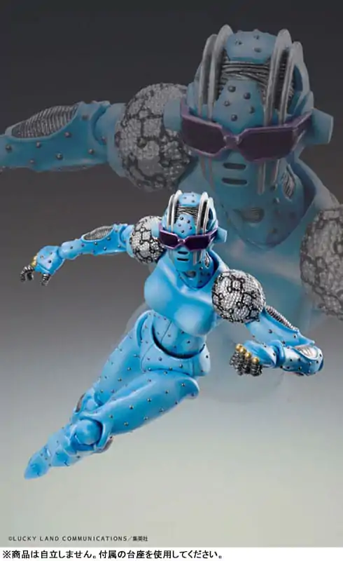 JoJo&#039;s Bizarre Adventure Part 6 Stone Ocean Super Action Action Figure Chozokado S·F 16 cm product photo