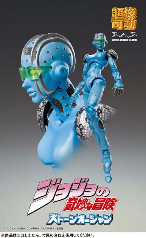 JoJo&#039;s Bizarre Adventure Part 6 Stone Ocean Super Action Action Figure Chozokado S·F 16 cm product photo