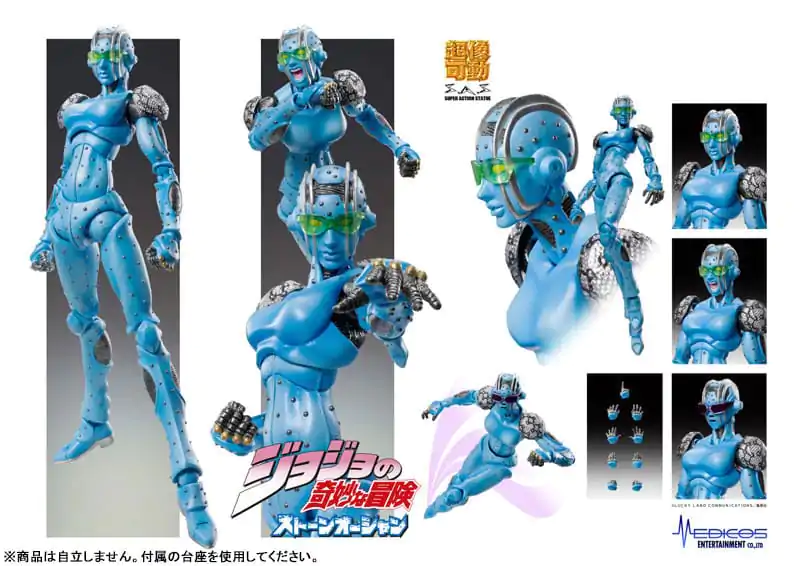 JoJo&#039;s Bizarre Adventure Part 6 Stone Ocean Super Action Action Figure Chozokado S·F 16 cm product photo