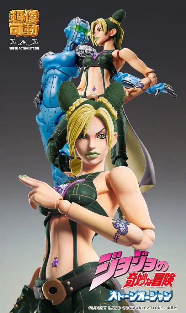 JoJo&#039;s Bizarre Adventure Part 6 Stone Ocean Super Action Action Figure Chozokado Jolyne Cujoh Third 15 cm product photo