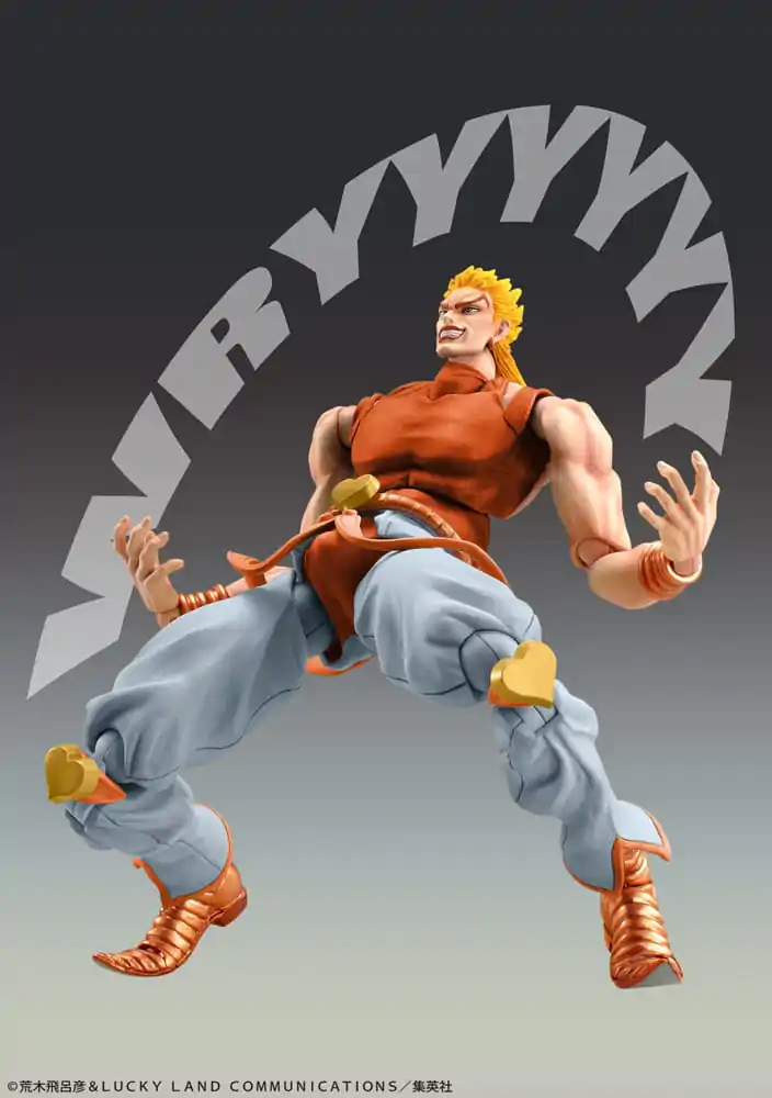 JoJo&#039;s Bizarre Adventure Part3 Stardust Crusaders Super Action Action Figure Chozokado Dio Awaken Third 16 cm product photo