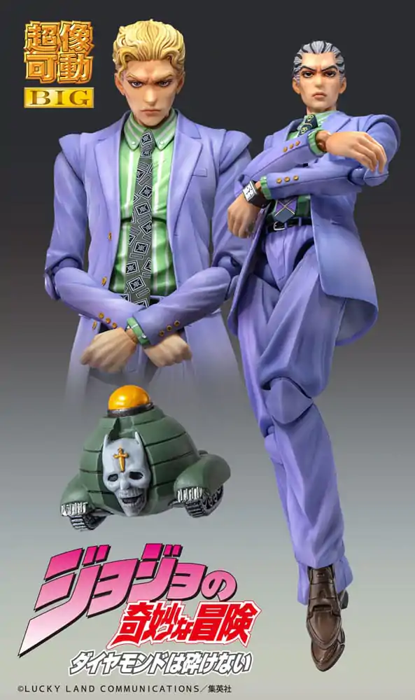 JoJo's Bizarre Adventure Part4 Super Action Action Figure Chozokado Big Yoshikage Kira 21 cm product photo