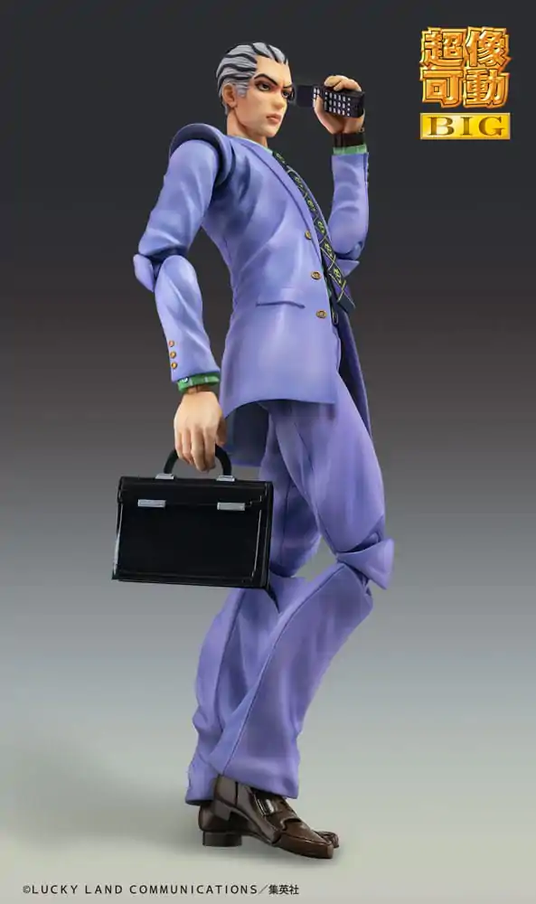 JoJo's Bizarre Adventure Part4 Super Action Action Figure Chozokado Big Yoshikage Kira 21 cm product photo