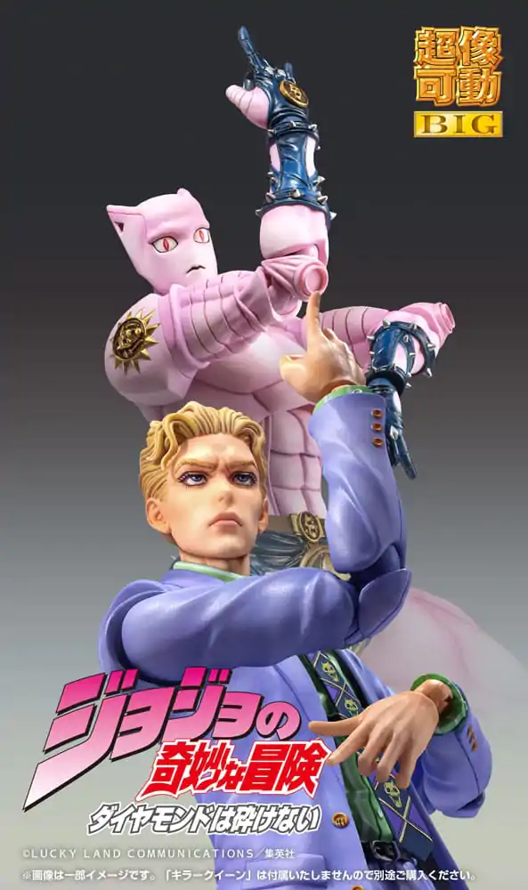 JoJo's Bizarre Adventure Part4 Super Action Action Figure Chozokado Big Yoshikage Kira 21 cm product photo