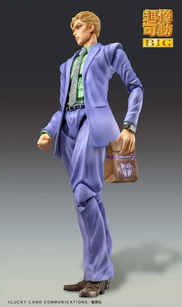 JoJo's Bizarre Adventure Part4 Super Action Action Figure Chozokado Big Yoshikage Kira 21 cm product photo